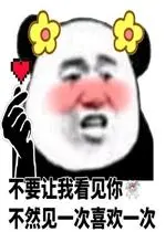 kinghorsetoto web Jika Tian Shao bersedia berkontribusi, maka suami dan istri mereka tidak akan tertipu